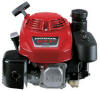 Motore professionale Honda GXV160