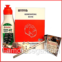 Generatore Honda completo di accessori ed omaggi.