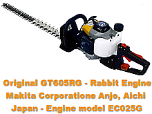 Tagliasiepi Giapponese dotata di tecnologia Robin due tempi, marchiata Makita Corporation, ottimo tagliasiepi per il taglio di siepi di grandi dimensioni in breve tempo e con meno fatica grazie al gruppo lame a triplo tagliente.