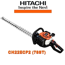 Tosasiepi professionale Hitachi CH22ECP2 con barra lunga da 78cm ed antivibranti.